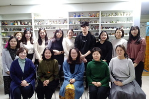 2020년 동계 트레이닝-워크샵 II