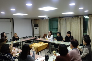 2020년 동계 트레이닝-워크샵 I