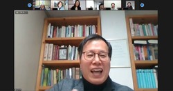 2021 온라인세미나 시왕경 변상도의 분석심리학적 이해