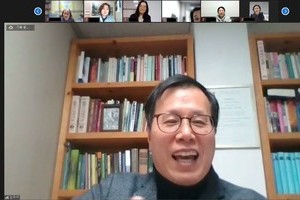 2021 온라인세미나 시왕경 변상도의 분석심리학적 이해(해인사 사간판 중심으로)