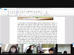 2021년 상반기 트레이닝-워크샵 I