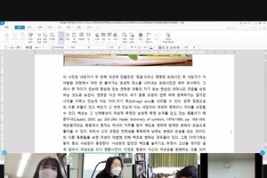 2021년 상반기 트레이닝-워크샵 I
