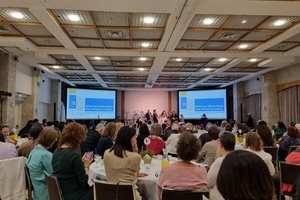 2023 ISST 국제학술대회