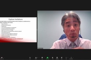 2023.05.26 온라인 학술·상징 세미나 아동, 청소년 자살 위험 스크리닝과 치료 개입기법