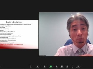 2023.05.26 온라인 학술·상징 세미나 아동, 청소년 자살 위험 스크리닝과 치료 개입기법 