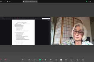 2025. 06. 27 온라인 학술·상징 세미나 주제3. (성인과 아동청소년을 위한) 집단모래놀이치료