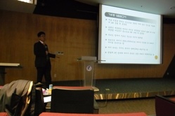 2011 특강