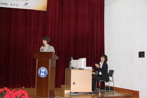 2011 동계학술대회