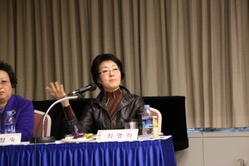 2010년 동계 학술대회