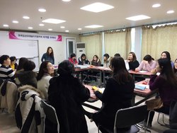 2016년 하반기 윤리교육 & 자격증 수여식