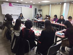 2016년 하반기 윤리교육 & 자격증 수여식