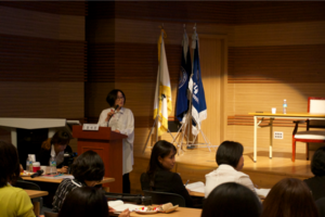 2013년 모래놀이치료 국제학술대회