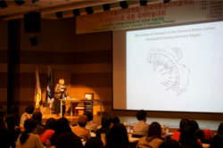 2013년 모래놀이치료 국제학술대회