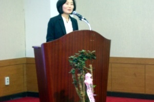 2009 창립 학술대회