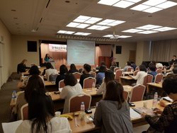 2017년 5월 26-27일 국제학술대회