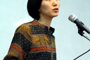 2009 창립 학술대회