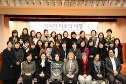 2010년 동계 학술대회