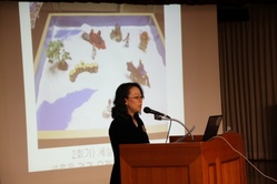 2010년 동계 학술대회