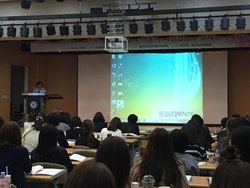 2016 정기 학술대회