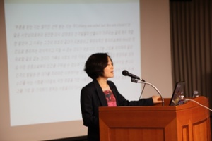 2010년 동계 학술대회