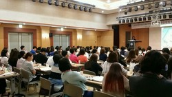 2016 정기 학술대회