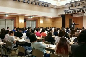 2016 정기 학술대회
