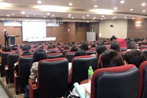 2018 춘계 공동학술대회