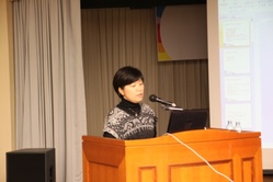 2010년 동계 학술대회