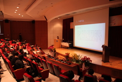 2011 동계학술대회